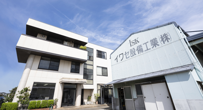 会社情報